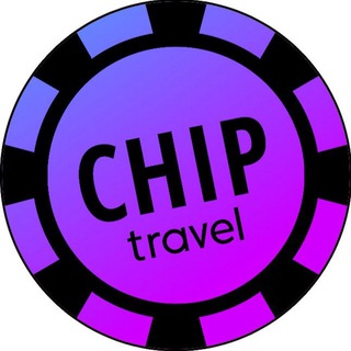 ChipTravel