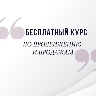 ФЕСТИВАЛЬ ? ВЗЛЕТ В ТELEGRAM