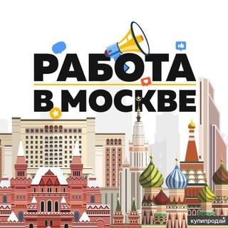 МОСКВА ТАЯНЧ | TAYANCH MOSKVA