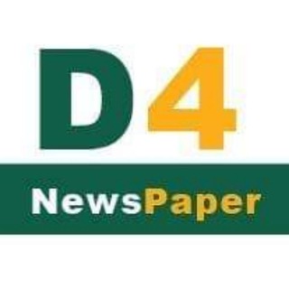 Daily4mative Nigeria