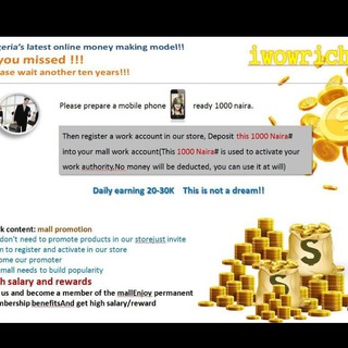 IWOWRICH GROUP ?????