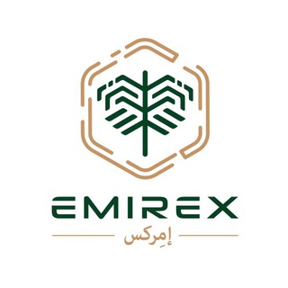 EMIREX OFFICIAL CHAT