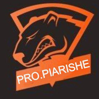 ?PRO ? ПИАРИЩЕ! ??*****