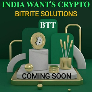 Bitrite Solutions official channel