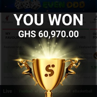 ??PAUL-FIXED-MATCHES??