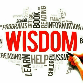 General Knowledge Wisdom