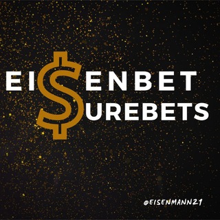 ??Eisenbet Surebets???