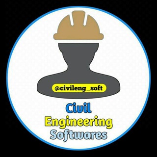 Civil engineering softwares