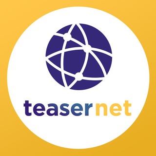 ?Teasernet Чат