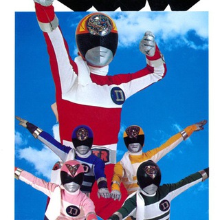 (SS) 04-Denshi Sentai Denziman.