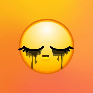 PSIU VEM LER [ ACESSO ]