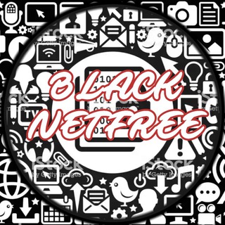 ☯Black Netfree☯