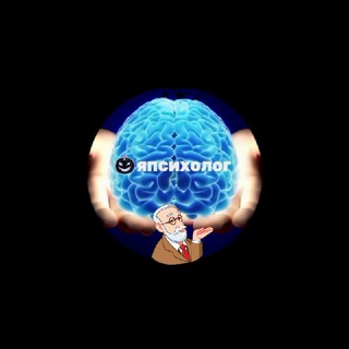 ?ЯПСИХОЛОГ
