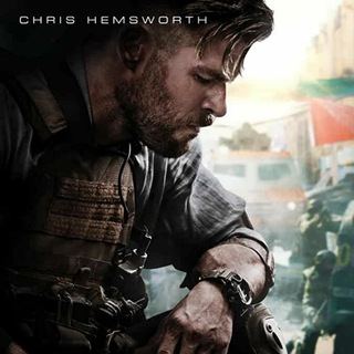 Extraction Hindi English Movie Download