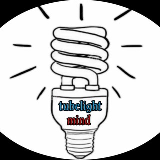 Tubelight mind