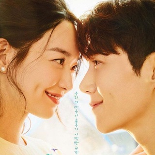 Hometown Cha-Cha-Cha [K-Drama Family]