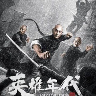 Martial Art movies