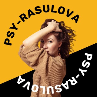 psy_rasulova