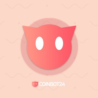 코인봇24 - 빗썸 무료 시그널