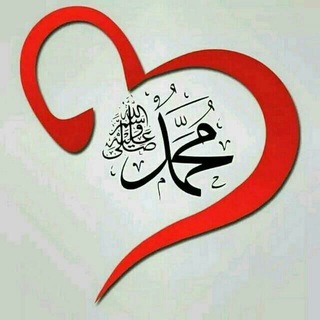 بلغوا عني ولو آية - بلغوا عني ولو آية