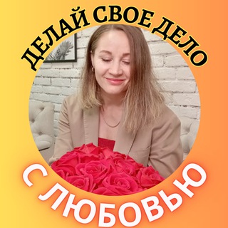 Про идентичность | Баланс | Ресурс