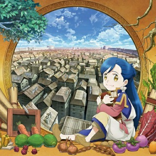 WA | Honzuki no Gekokujou