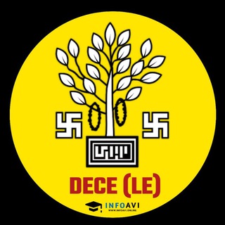 DECE (LE) 2021 ✅ INFOAVI Telegram group