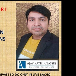 CA AJAY RATHI ICAI FACULTY CA INTER PAN INDIA ONLINE ACCOUNT & ADVANCE ACCOUNT CLASSES