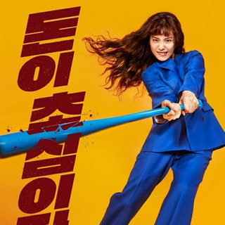 Memorials [K-Drama Family]