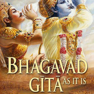 BHAGAVAD GITA DIPLOMA COURSE 2021???