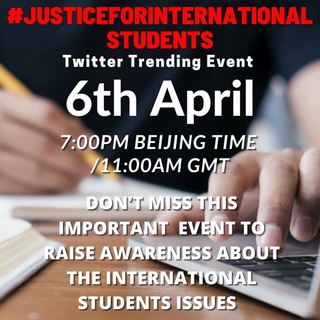 Twitter Trend Group