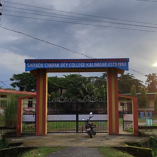 TDC 2nd Sem (ARTS/COMMERCE) SC DEY COLLEGE