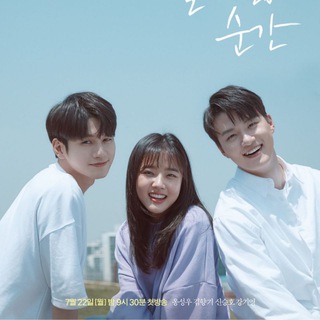 Moment At Eighteen [K-Drama Family]