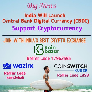 ?KOINBAZA ❇️ WAZIRX ❇️ COINSWITCH ?