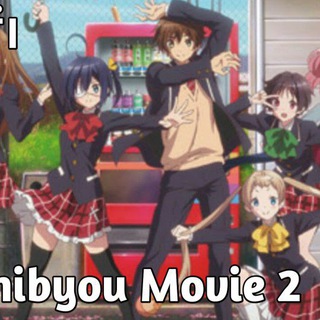FFI ANIME DUBBERS
