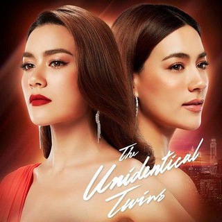 The Unidentical Twins ?? LB & SUBA