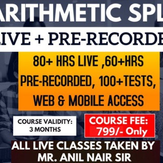 Anil Nair Maths Exclusive Group