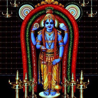 ?Chnl:Sri Krishna Karnamrutham