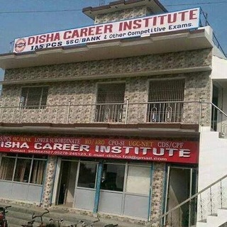 ✍Disha Career Institute✍