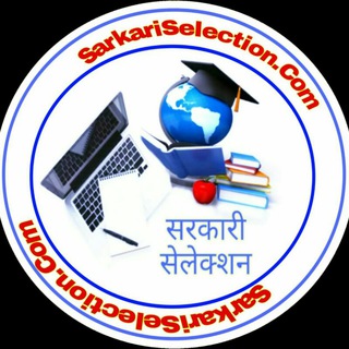SarkariSelection.Com?