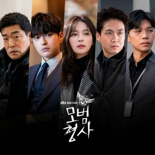 The Good Detective [K-Drama Family]