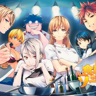 Food Wars! Shokugeki no Soma