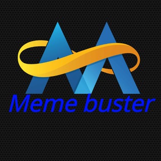 Meme busters™
