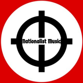 Nationalist Music Archive