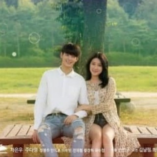 My Romantic Some Recipe (2016)