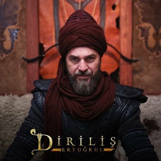 Ertugrul Online