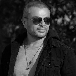 Amr Diab Arena