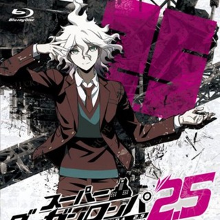 @WA | Super Danganronpa 2.5 Nagito Komaeda and World End