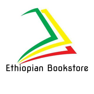 Ethiopian Bookstore