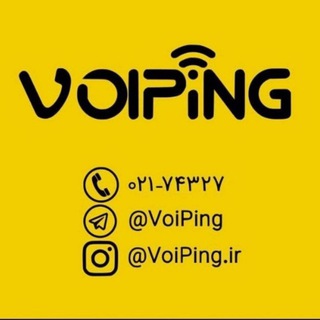 Voiping